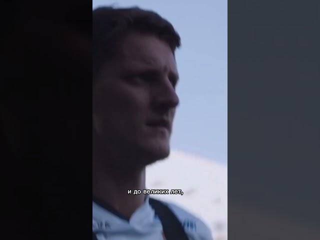 Тренируйтесь там, кому доверяют профессионалы!  За подробностями в директ. #футбол #тренировки