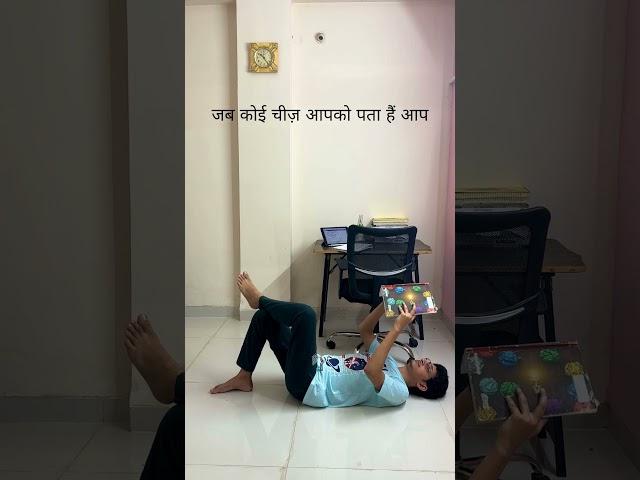#sbi #sbipo #ibps #ibpspo #job #governmentjobs #study #success #motivation #motivational #workhard