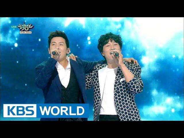 HONGCHA - Himnae SSong | 홍차 - 힘내쏭 [Music Bank / 2016.06.10]