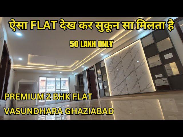 2 bhk flat for sale in Vasundhara Ghaziabad||wide road with gated community||luxurious interior work