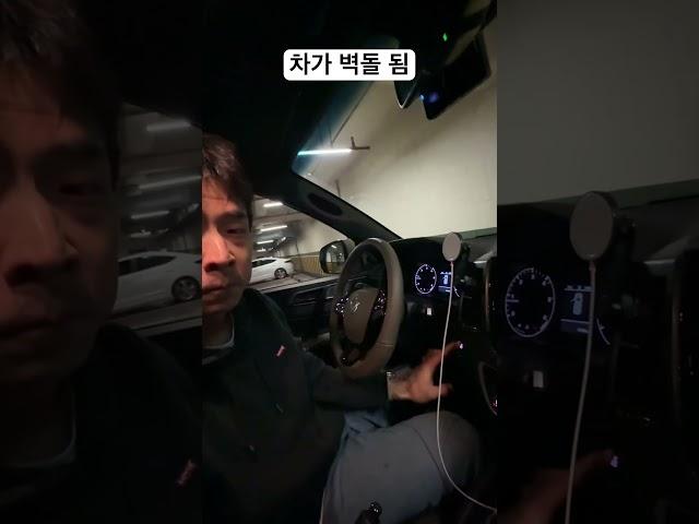 좋은 렉스턴이었습니다..