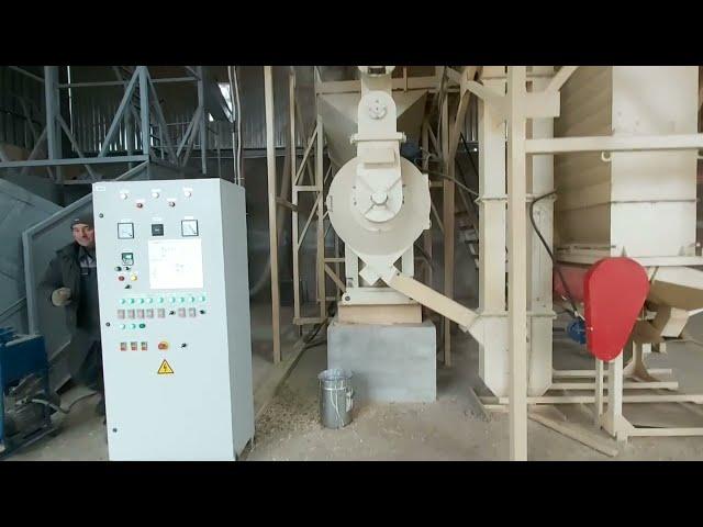 sawdust and feed pellet press