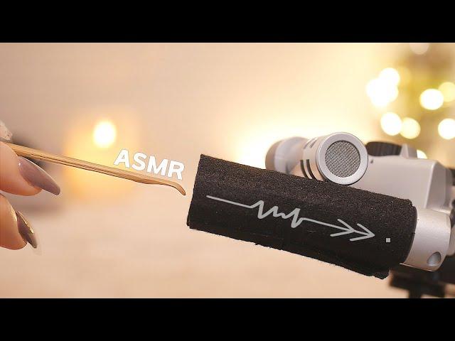 [ASMR] DEEEEP Ear & Eardrum Cleaning /  Intense Tingles  (No Talking)