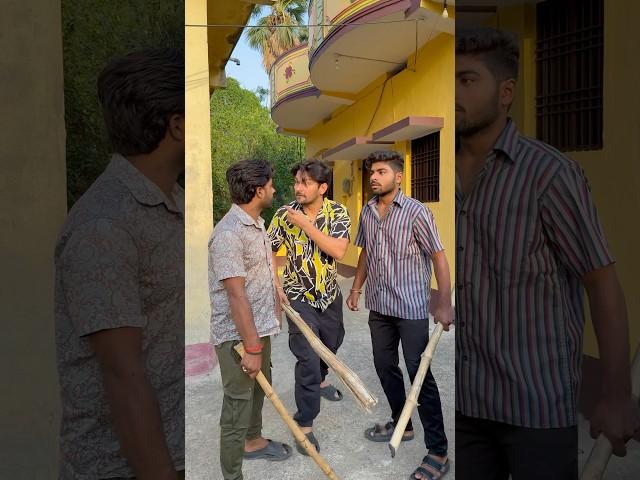 Aaj Padak Lo Isko Sala  #funny #trending #rockysharma07 #funnyvideo #ytshorts #comedy