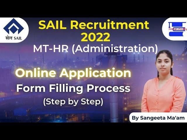 SAIL MT HR Online Application form filling process Step by step||SAIL MT HR Recruitment 2022ll