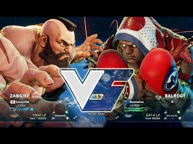 Street Fighter V  // Mellowlink Vs SaviorX88