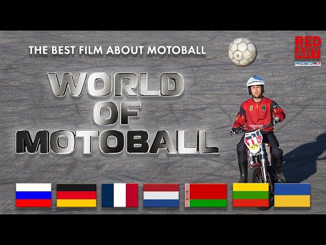 The World of Motoball | (Trailer Eng)