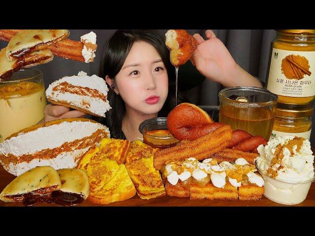 SWEET + FRAGRANT DESSERT CREAM-FILLED BREAD & WAFFLE ASMR EATING SOUNDS MUKBANG