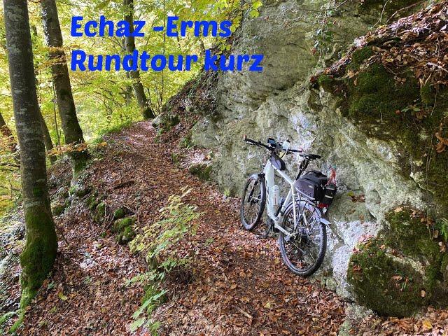 eBike Echaz Erms Rundtour kurz / Reutlingen Engstingen Marbach Münsingen Urach