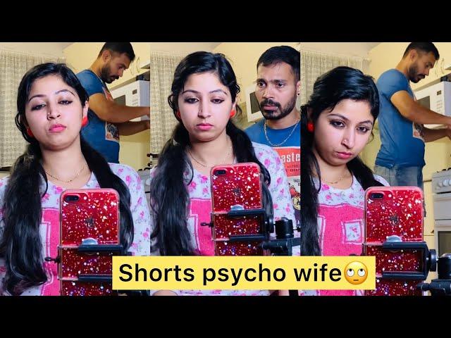 shorts psycho wife #shorts #sijoshriya