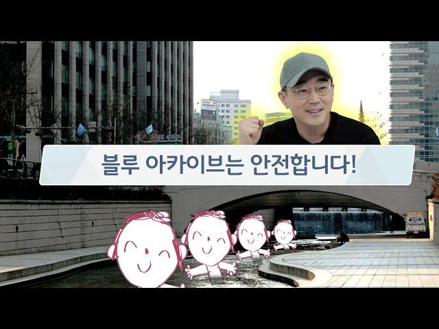 블루아카이브는 어떻게 성공했는가