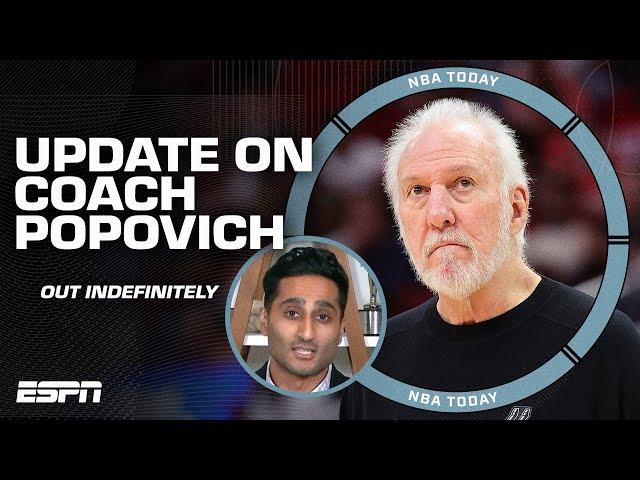 Shams gives the latest on Gregg Popovich's health issue, out indefinitely | NBA Today