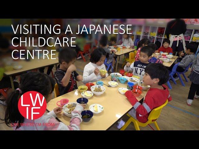 What a Japanese Childcare Centre is Like