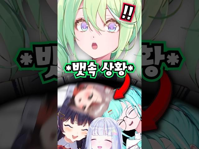 그냥 정신없는 영상