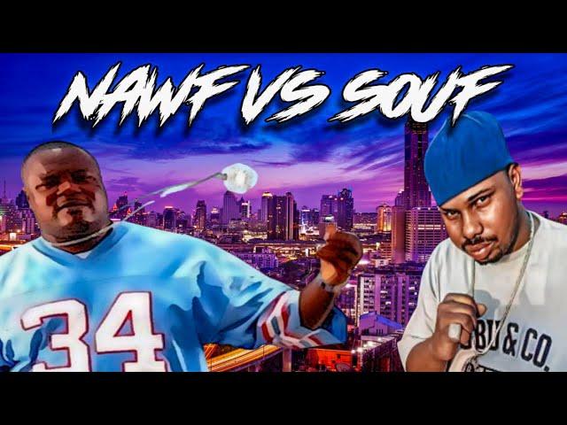 DJ SCREW VS DJ MICHAEL 5000 WATTS: THE WAR FOR THE STREETS OF H TINE