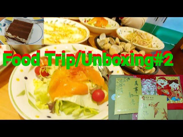 Food Trip/Unboxing#2