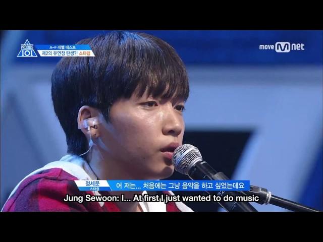 [ENG] Starship Performance | Produce 101 Ep 2