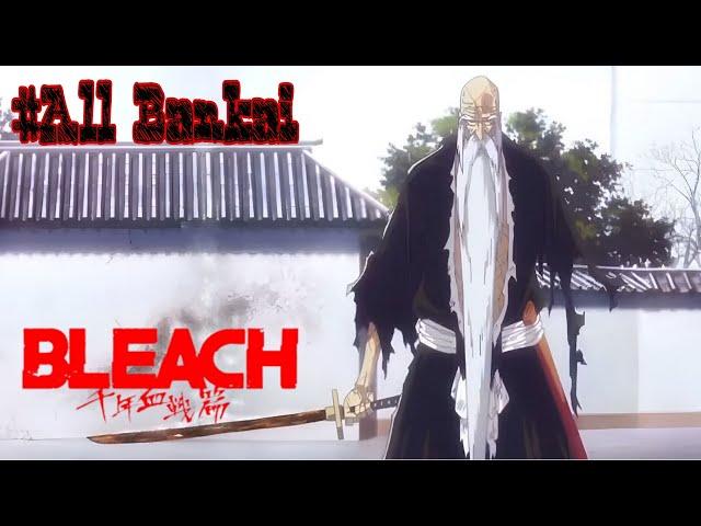 All Bankai BLEACH [NEW]