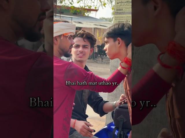 Sabko respect do ️ ll #dzsachinsharma #motivate #contentcreator #content #respect #foryou #shorts