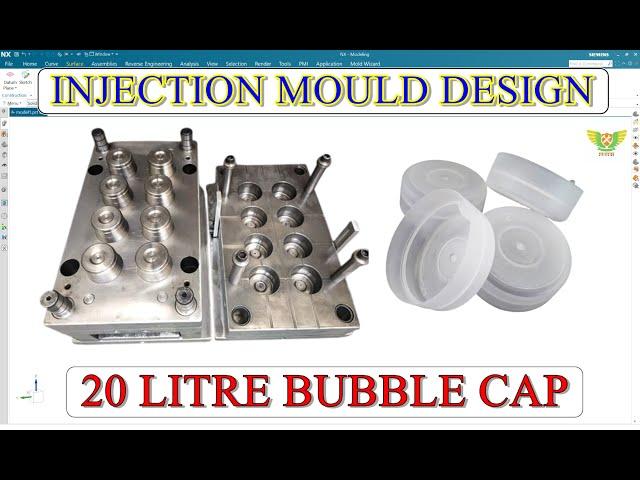 BUBBLE CAP 20 LITRE BOTTLE MOLD DESIGN | 20 LITER BUBBLE CAP MOULD #cimdesignsolution #moulddesign