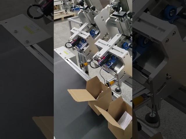 Leaflet paging dispenser system #automaticpackagingline #copper #machine #factory #packingmachine