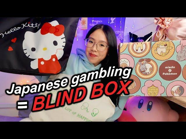 I Tried Unboxing Japan’s LUCKY BAGS!!【2025福袋】Pokemon, Sanrio + more