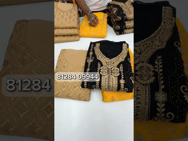 250/- रूपये में डिज़ाइनर सूट | Party Wear Suit Wholesale Market In Surat | Ladies Suit Manufacturer