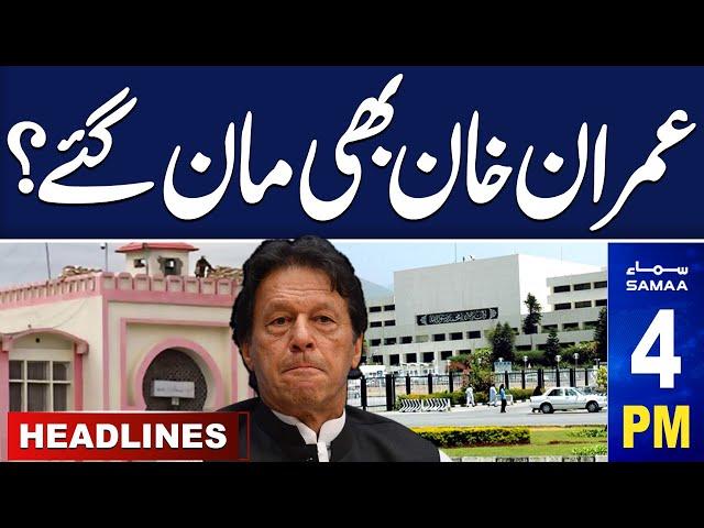 Samaa News Headlines 4 PM | Imran Khan Agreed? | 19 Oct 2024 | SAMAA TV