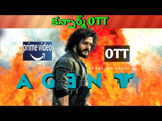 Agent Confirm OTT release date| Upcoming new November Confirmed OTT Telugu movies