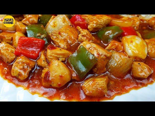 Chicken Shashlik Restaurant Style Chinese Recipe By Aqsa's Cuisine, Chicken Shashlik With Gravy