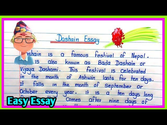 Essay on dashain in english/dashain essay in english/dashain essay/ essay on dashain/Vijaya dashami