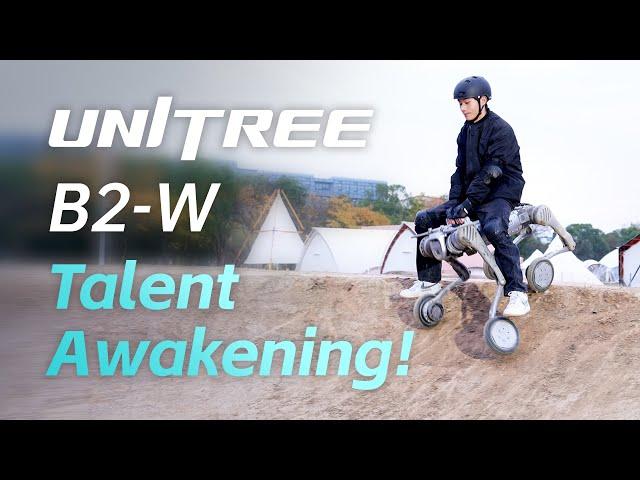 Unitree B2-W Talent Awakening! 