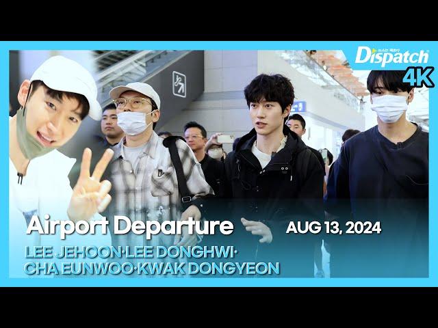 LEE JEHOON·LEE DONGHWI·CHA EUNWOO·KWAK DONGYEON, Incheon International Airport DEPARTURE