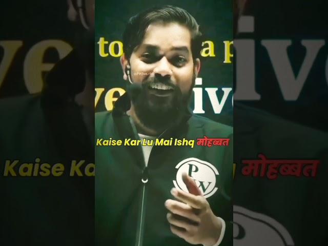 #sachin9559sharma