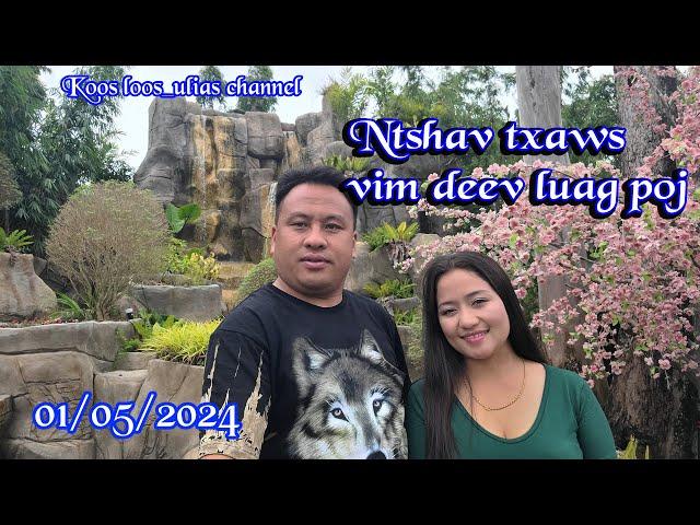 Ntshav txaws vim deev luag poj 01/05/2025