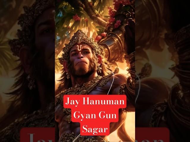 #youtubeshorts#trending #riils  #Ramayan #chaupai