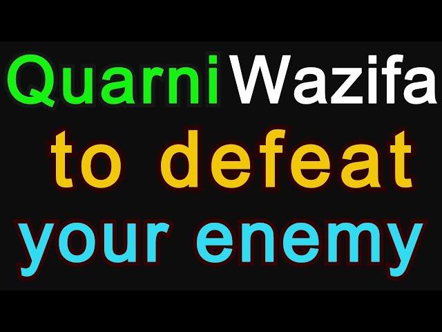 Use this wazifa to teach a lesson to your enemy. Warning- Don’t use it for negative purpose or work.