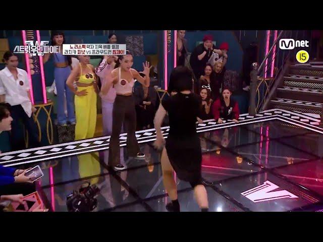 (LACHIKA) Peanut vs (PROWDMON) LipJ #StreetWomanFighter Dance Battle