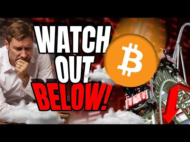BITCOIN  MASSIVE DUMP!!!  WHERE WILL IT END !  LIVE ANALYSIS