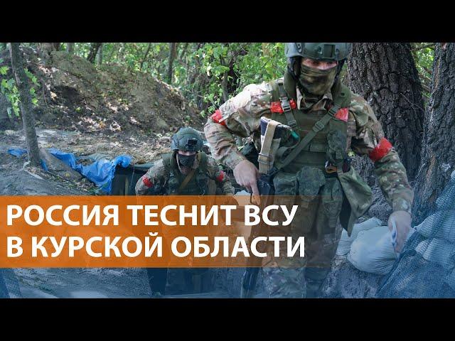 Бои в Курской области: Россия начала наступление. Угрозы Кадырова Последствия урагана в США. НОВОСТИ