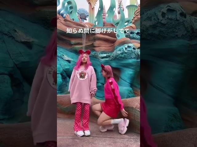 ディズニーで絆創膏くれたあの子に届け #shorts #ディズニー