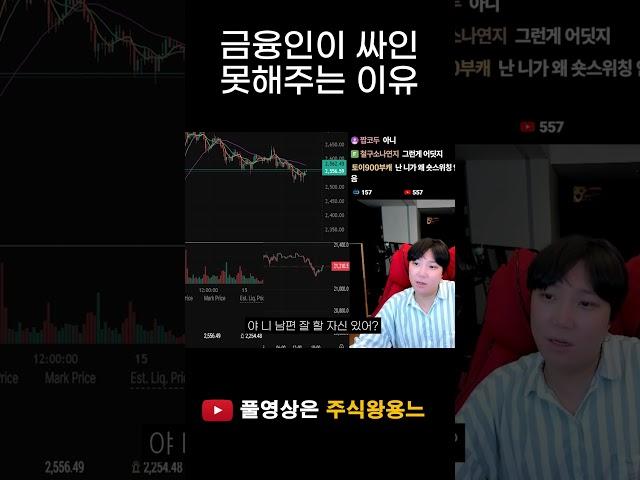 유튜버가 싸인 못해주는 이유