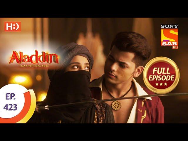 Aladdin - Ep 423- Full Episode - 13th July 2020