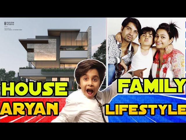 Aryan Prajapati Lifestyle 2022, Income, House, Cars, Family, Biography & Net Worth || #childactor