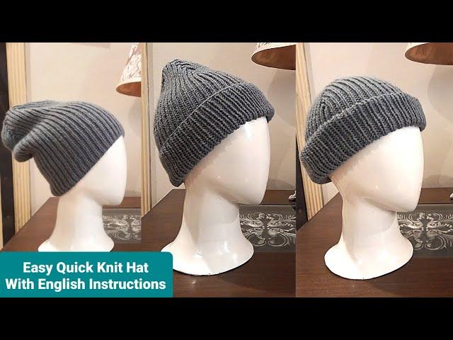 How to knit Step-By-Step Knitting Tutorial | Ribbed Beanie | Knit Quick Easy Ribbed Beanie