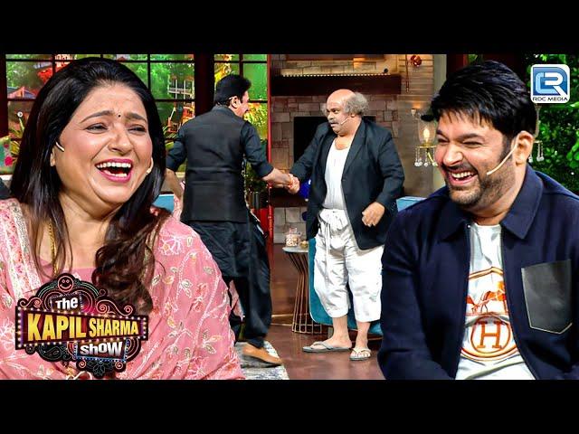 कपिल शर्मा शो में शैलेश लोढ़ा की काव्य महफ़िल | The Kapil Sharma Show S2 | New Full EP