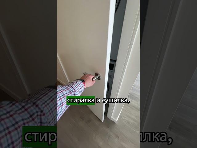 Сколько?! Сколько?! Новая квартира в Ванкувере.