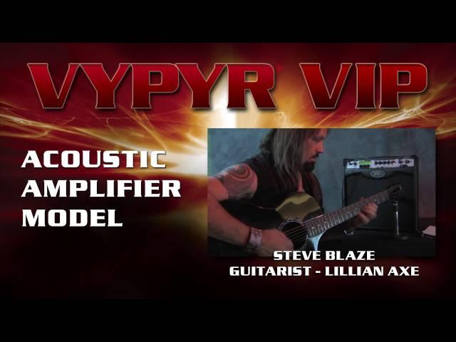 Peavey Vypyr VIP - Overview