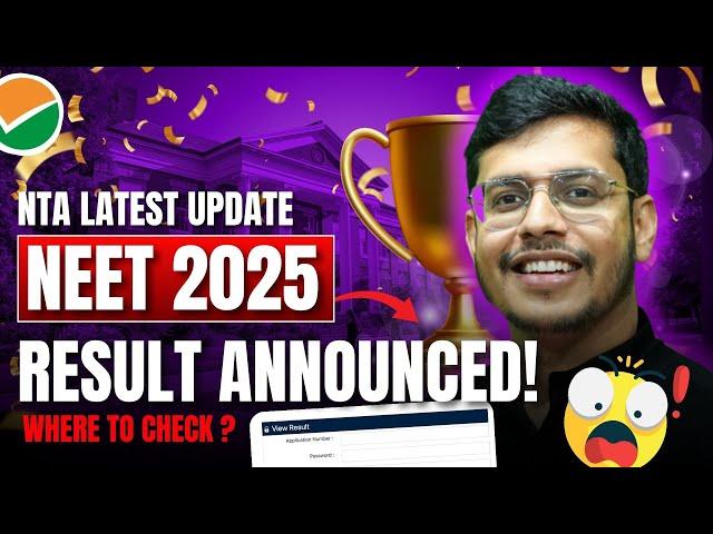 NEET 2025 Result Declared | Low Cutoff For NEET 2025 | NTA Latest Update