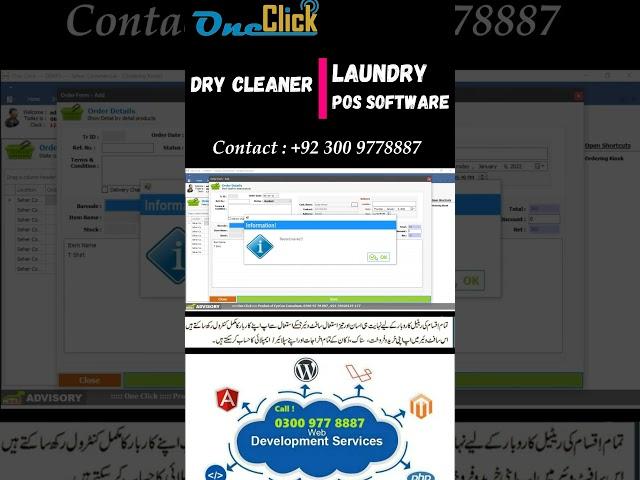 Dry Cleaner laundry POS Software